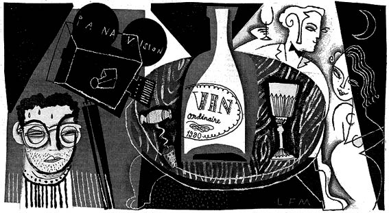 earlywork02_guardian