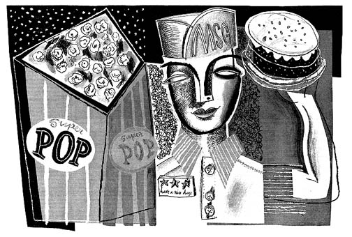 earlywork09_guardian